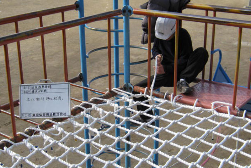 公園・学校・幼稚園保育園遊具の製造、販売及び補修・点検