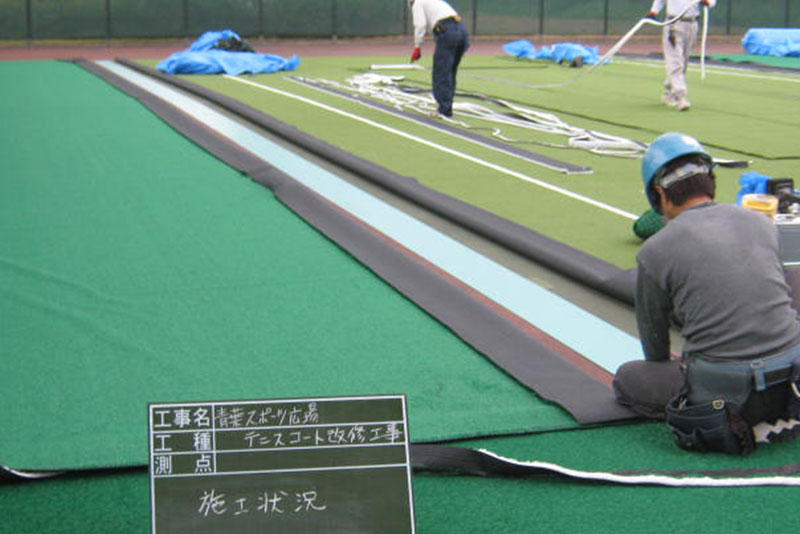 スポーツ施設の設計・施工及び補修・保守点検